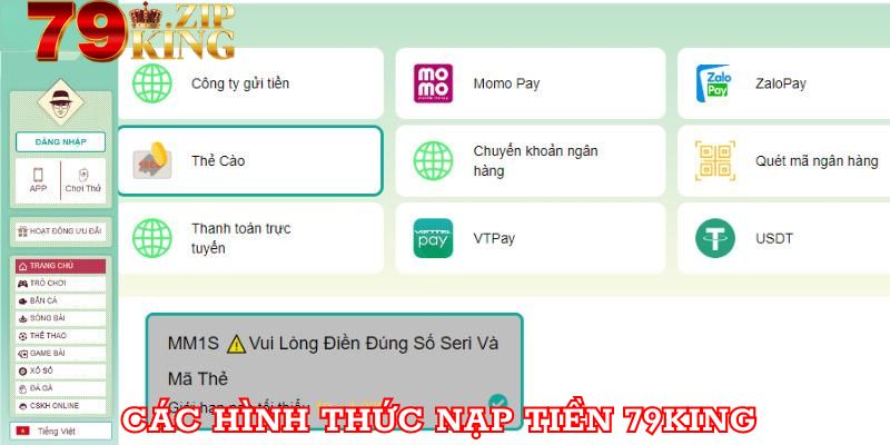 Chi tiết các hình thức gửi tài khoản 79king phổ biến